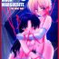 Fucked Hard Moon Marguerite- Fate stay night hentai Sex Party