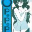 Dad Opepepe Vol. 4- Urusei yatsura hentai Dirty pair hentai Creamy mami hentai Kimagure orange road hentai Old Man