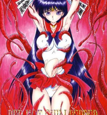 Lolicon Red Hot Chili Pepper- Sailor moon hentai Petite Porn