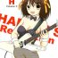 Facefuck Revelation H Volume:3- The melancholy of haruhi suzumiya hentai Stepsister