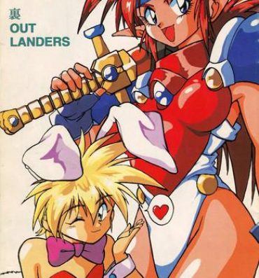 Women Fucking Ura Outlanders Vol.10- Outlanders hentai Popful mail hentai Tesao