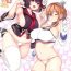 Tight Yamashiro to Repulse no Hon – Comic of Yamashiro and Repulse- Fate grand order hentai Azur lane hentai Interview