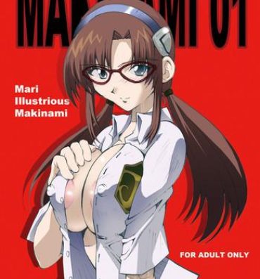 Nigeria MAKINAMI 01- Neon genesis evangelion hentai All Natural