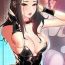 Pay LIVE WITH : DO YOU WANT TO DO IT Ch. 1 Gaping