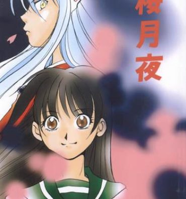 Oldman Sakura Moon Night- Inuyasha hentai Farting