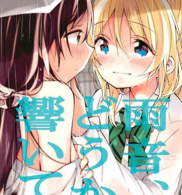 Leaked Amaoto, Douka Hibiite.- Love live hentai Banho