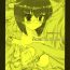 Amateur Kazahara Fuuki Nisshi 4 | Kazahara's Moral Order Journal Staxxx
