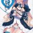 4some Omotenashi Byakuren- Touhou project hentai Facial Cumshot