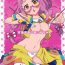 Chicks Suki Suki Ajimi-chan- Pripara hentai Amante