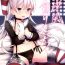 Bangbros Amatsukaze to Musabori Ecchi- Kantai collection hentai Booty