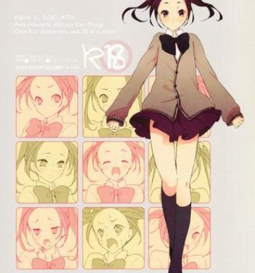 Corrida Aniki to Renai Circulation- Axis powers hetalia hentai Women Sucking Dick