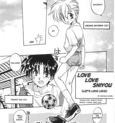Shorts Aranaga Hikaru – Love Love Shiyou Brazil