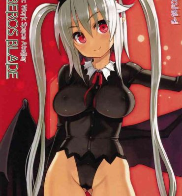 Costume Atelier KERBEROS BLADE Car