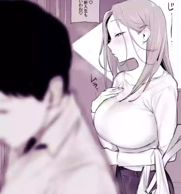 Gay Bukkake 新生活の隣人を付け狙う人妻 Amateur Sex
