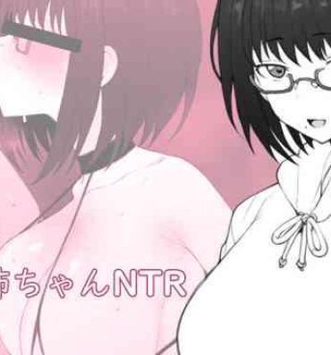 Cuminmouth Daisuki na Onee-chan ni Karita Pasocon no Naka ni…- Original hentai Alternative