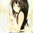 Pay Eru's Cream- Hyouka hentai Free Amateur Porn