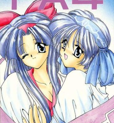 Spy FA4- King of fighters hentai Samurai spirits hentai Tiny Tits