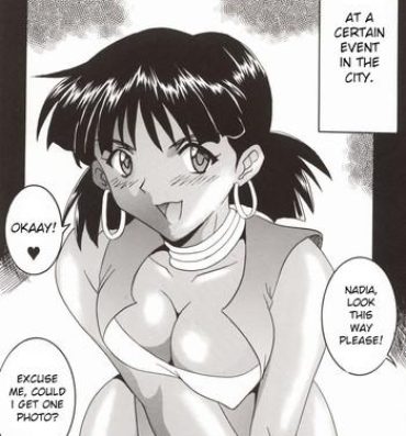 Hotel Hi Energy 02- Neon genesis evangelion hentai Fushigi no umi no nadia hentai Striptease