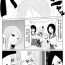 Amateur Hikaru Glass Suna Mamire no Diamond- Original hentai Submission