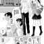 Girl On Girl Imouto Idenshi Compilation