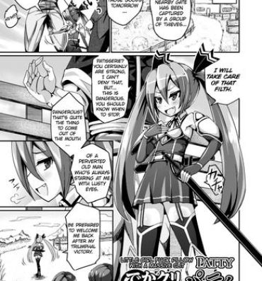 Amateurs [Jagausa] Dekakuri Hame-makura Shoujo Patty – Little Girl Fuck Pillow with a Massive Clit Patty (Heroine Pinch Vol. 2) [English] [ATF] [Digital] Spanking