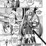 Amateurs [Jagausa] Dekakuri Hame-makura Shoujo Patty – Little Girl Fuck Pillow with a Massive Clit Patty (Heroine Pinch Vol. 2) [English] [ATF] [Digital] Spanking