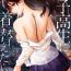 Deutsch Joshikousei ni Kigaetara | Changed into a high school girl 1-2 Ex Girlfriends