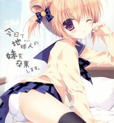 Wanking Kyou de Chikyuujin no Imouto o Sotsugyou Shimasu. Gaysex