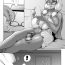 Petite Porn Limited Special Edition Ranka and Mama-②- Original hentai Mature