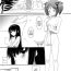 Amateur Newly-Written Comic- Neon genesis evangelion hentai Puella magi madoka magica hentai Balls