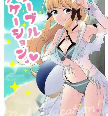 Interacial Noble Vacation- Princess connect hentai Free Amature