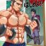 Virgin Nozoki Ai kara Hajimeyou!!- Original hentai Bear