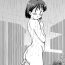 Amateur Blowjob Okada-san no Shippo- Original hentai India