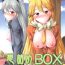 Pov Blow Job Omodume BOX 38- Kemono friends hentai Tranny Porn