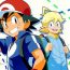 Hot Fucking On The Great Journey- Pokemon hentai Dicksucking