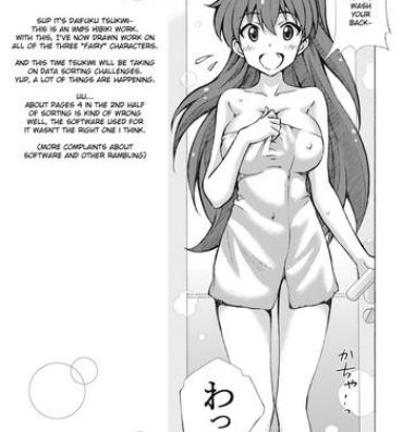 Cock Suckers Producer! Hibiki no Onegai Kiitekuretara Iikoto Shiteageru- The idolmaster hentai Redbone