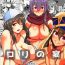 Hermana Rorinoutage Sairokushuu- The idolmaster hentai Fate grand order hentai Girls und panzer hentai Gundam build fighters hentai Ninja slayer hentai Anal