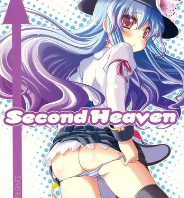 Gay Pornstar Second Heaven- Touhou project hentai Gay Pawn