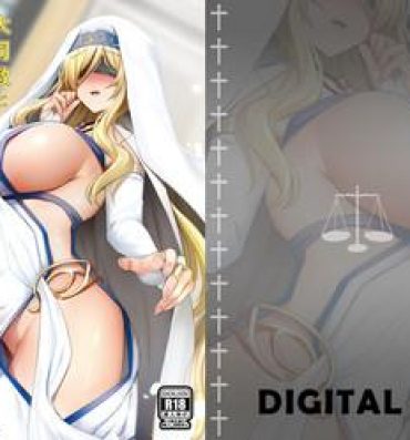Asstomouth Sei no Daishikyou to Koware Yasui Otome- Goblin slayer hentai Black Girl
