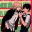 Bukkake Boys SEX on The ADULT ONLY corner- Tokyo revengers hentai Gym