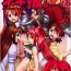 Hair Shikima Sensei Negi Nuki! 8- Mahou sensei negima hentai Pussy Play