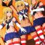Amature Sex Tapes Shimakaze-kun no Kansen Keiro- Kantai collection hentai Show