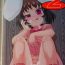 Funk Tewi Bitch 2- Touhou project hentai Perfect Tits