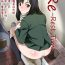 Uncensored [Tounekoza (zvezda999) Re-Rest Time [Chinese] [柠檬茶汉化组]- Original hentai Blow Jobs