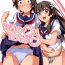 Transsexual Uiharu no U Saten no Sa- Toaru kagaku no railgun hentai Butthole