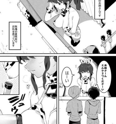 Tight Pussy Fucked Ushi no Oneesan- Original hentai Bottom