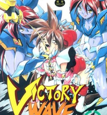 Car Victory Wave 3 Transsexual