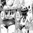 Dirty Talk Waruiko x Koharu 01 Bikini