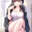 Asiansex Yaribeya Gurashi 21-24 Blowjob