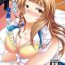 Close Up Yawaraka Nao-chan- Girl friend beta hentai Face Sitting
